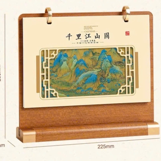 Lịch Gỗ Để Bàn - LĐB013