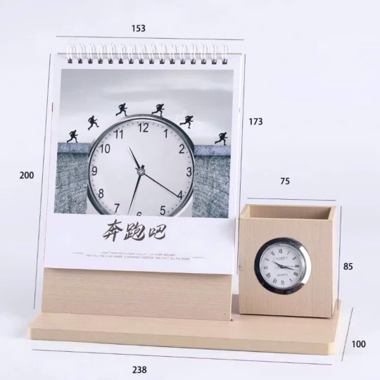 Lịch Gỗ Để Bàn - LĐB029