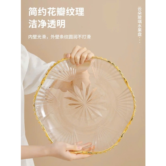 Khay, hũ đựng mứt - KH005